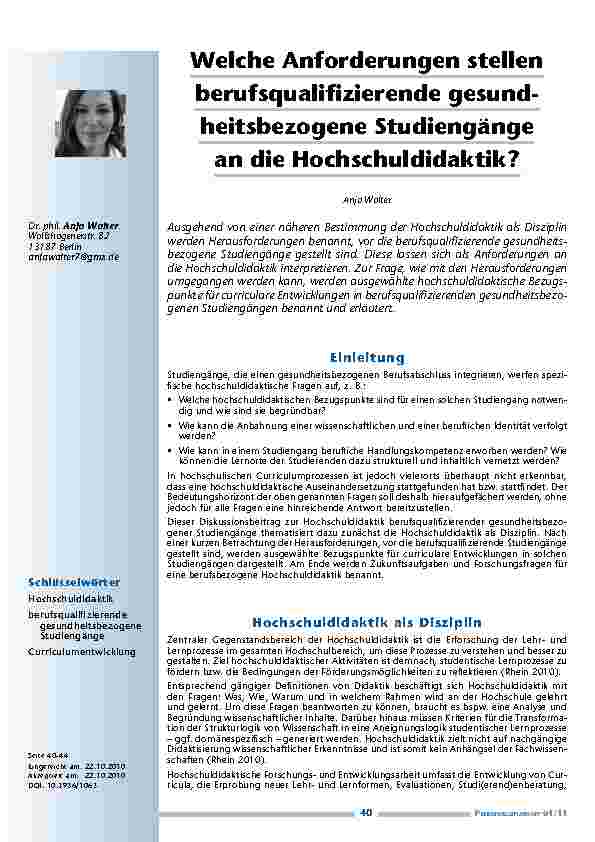 Welche Anforderungen stellen berufsqualifizierende gesundheitsbezogene Studiengänge an die Hochschuldidaktik?