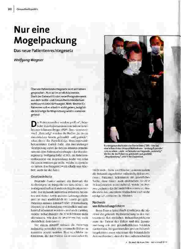 Nur eine Mogelpackung